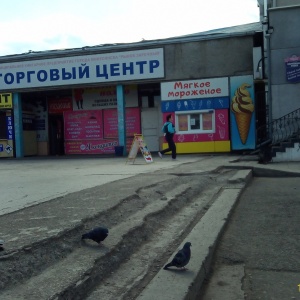 Много Мебели Славянский фото 