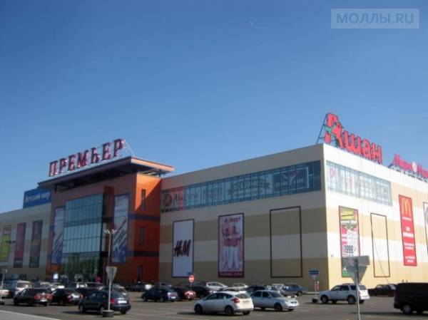 Много Мебели Премьер фото 