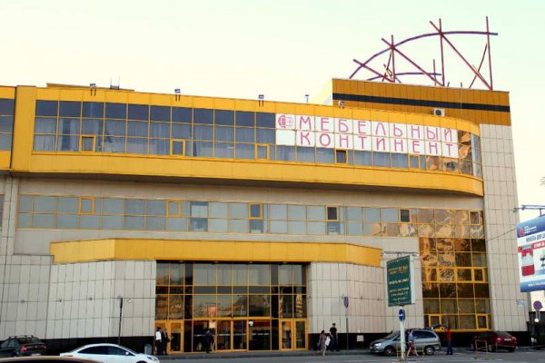 ORMATEK МЦ Мебельный Континент фото 