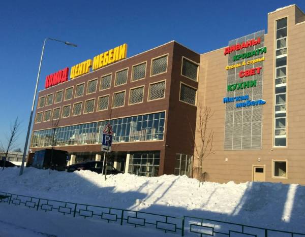 ORMATEK МЦ Комод Щелково фото 