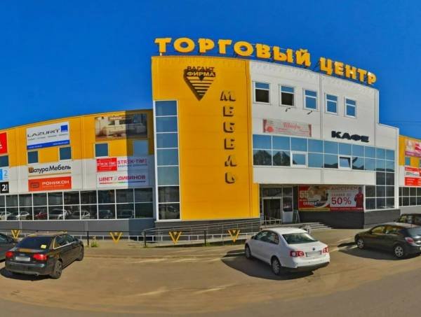 ORMATEK ТЦ Вагант фото 