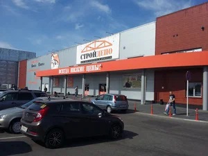 Много Мебели Стройдепо фото 