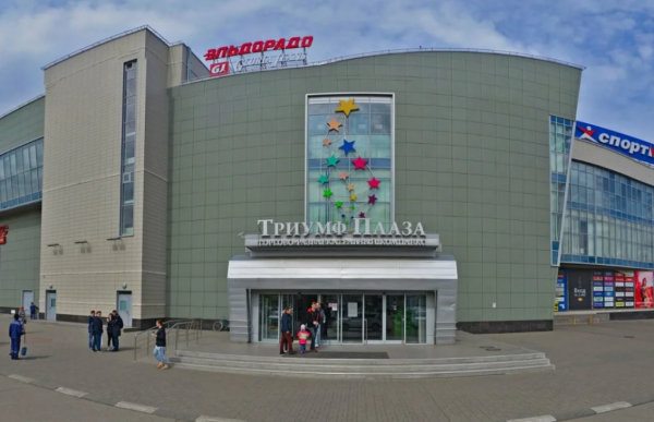 Цвет диванов Салон Салон 659 ТРК Триумф Плаза фото 