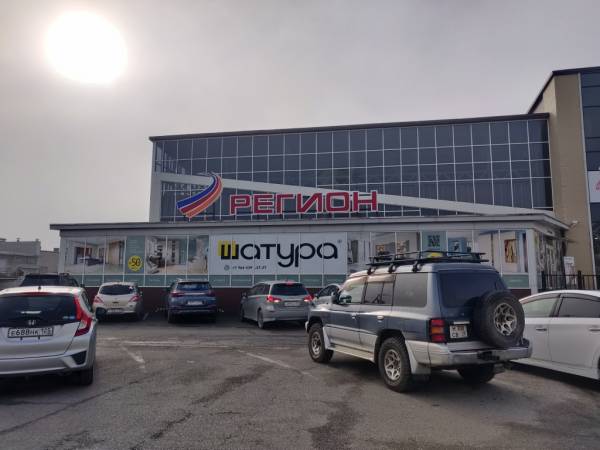 ORMATEK ТЦ «Регион» фото 