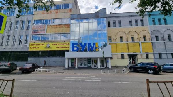 Много Мебели ТЦ Бум фото 