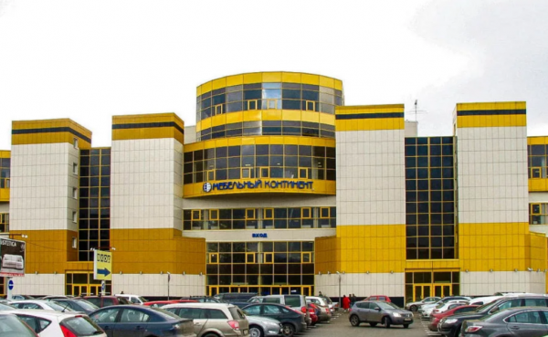 Столплит МЦ Континент фото 