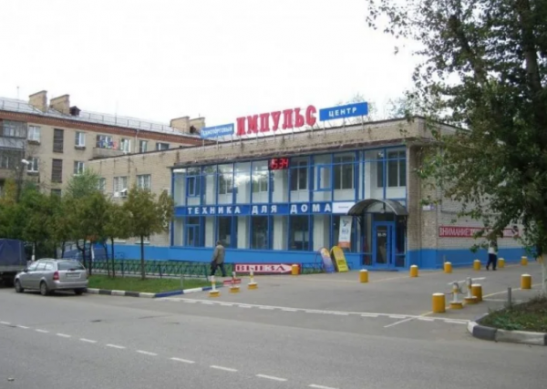 Столплит Лыткарино фото 