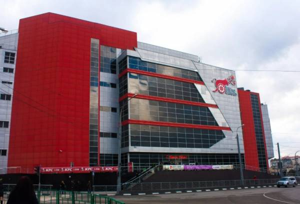 ТРЦ Красная Площадь Новороссийск фото 