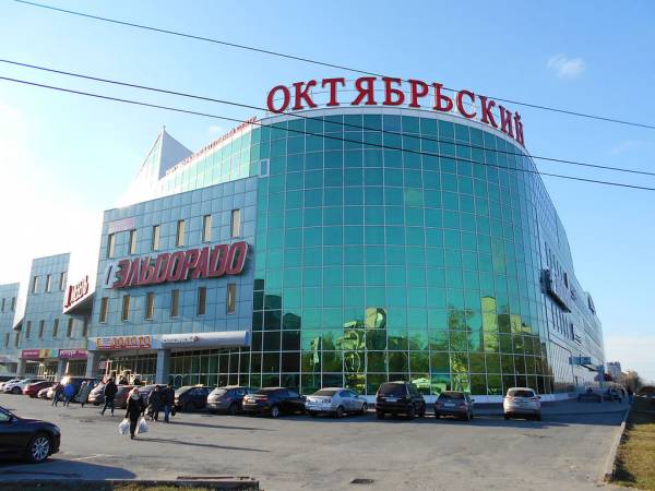 Много Мебели ТЦ Октябрьский фото 