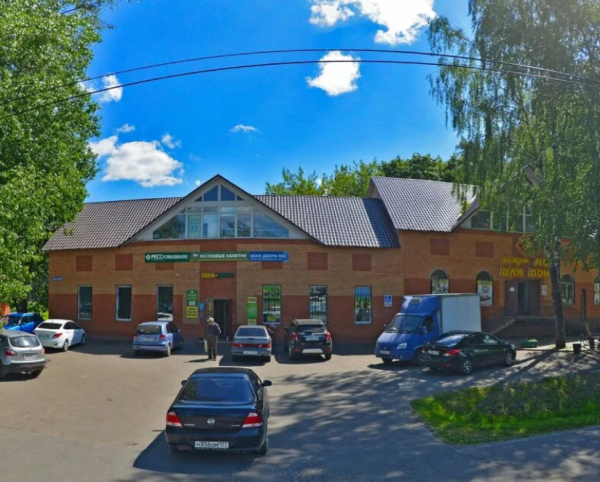 Столплит Электрогорск фото 