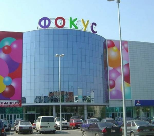 ORMATEK ТРЦ Фокус фото 