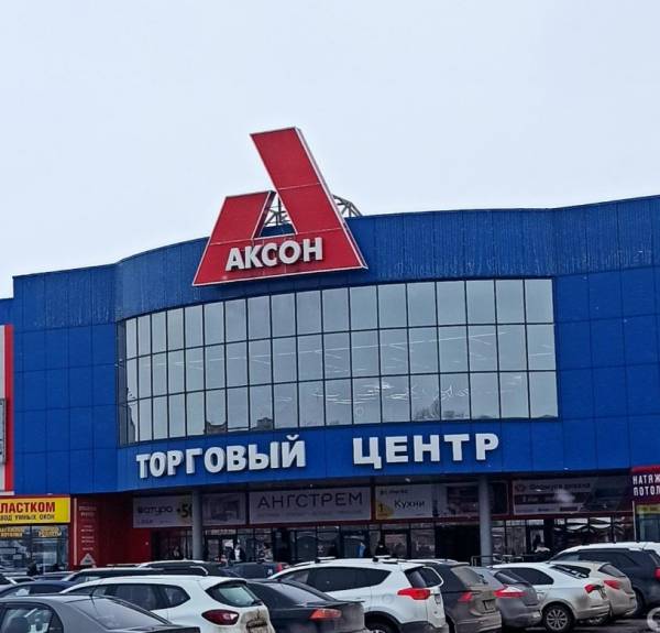 ORMATEK ТЦ Аксон Вологда фото 