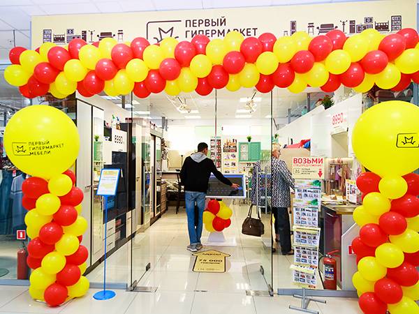 Первый Гипермаркет Мебели Екатеринбург, 40-летия Октября ул, 75 photo 2