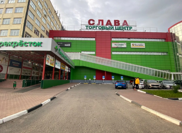Столплит ТЦ Слава фото 
