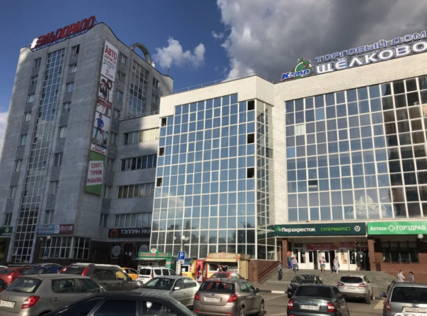 Столплит ТД Щелково фото 