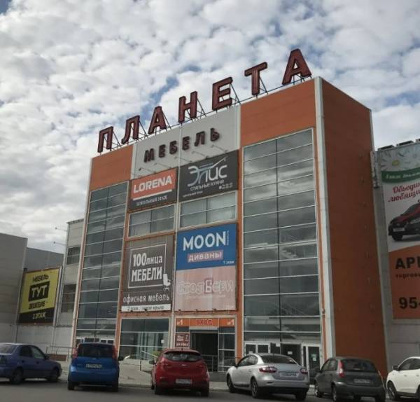ORMATEK ТЦ Планета-Мебель фото 