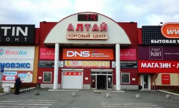 Много Мебели Алтай фото 
