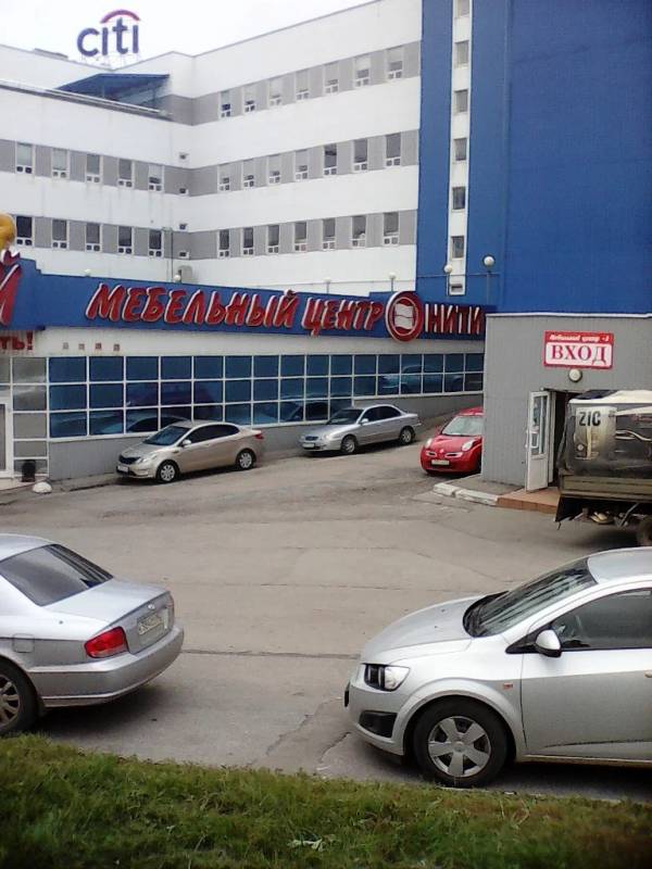 Много Мебели Нити 1 фото 