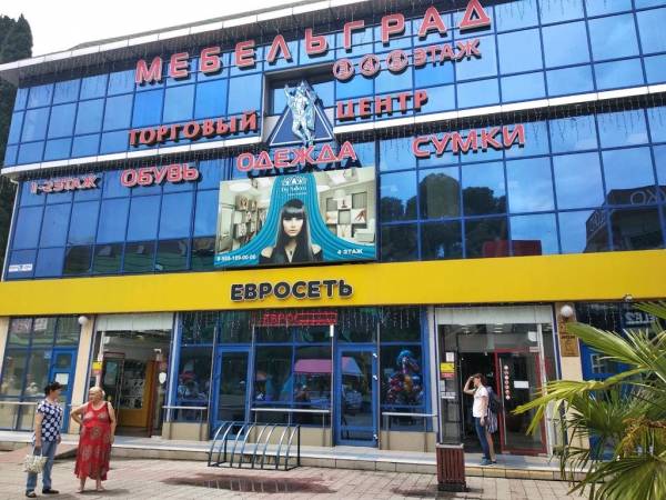Много Мебели Татулян фото 