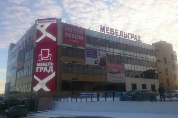 ORMATEK ТЦ МебельГрад фото 