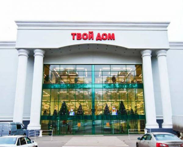 ORMATEK ТЦ Твой дом фото 