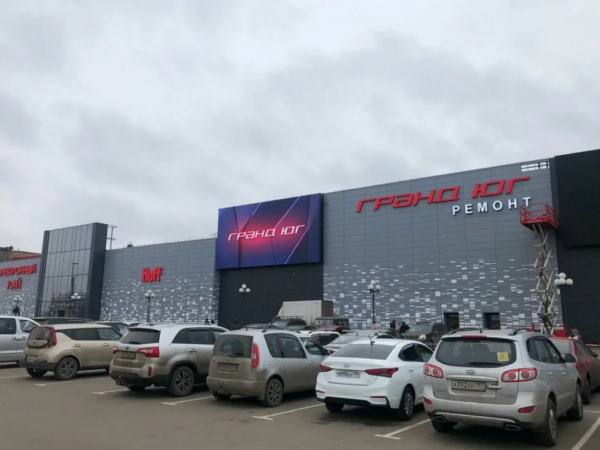 Цвет диванов Салон 750 Пражская, ТЦ Гранд-Юг фото 