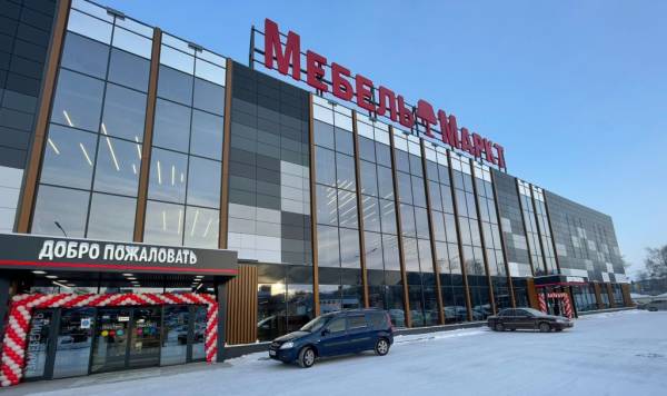 ORMATEK ТЦ МебельМаркт фото 