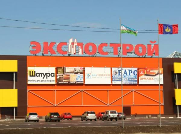 ORMATEK ТЦ Экспострой фото 