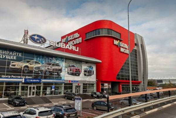 ORMATEK ТЦ Мебель Молл Ростов На Дону  фото 