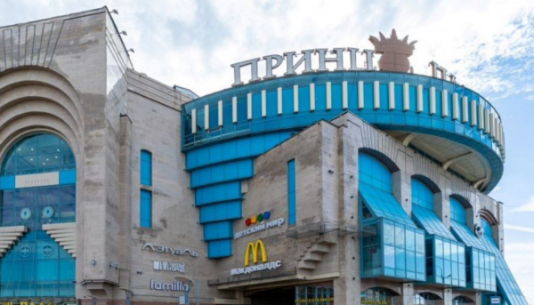 Столплит Принц Плаза (Профсоюзная) фото 