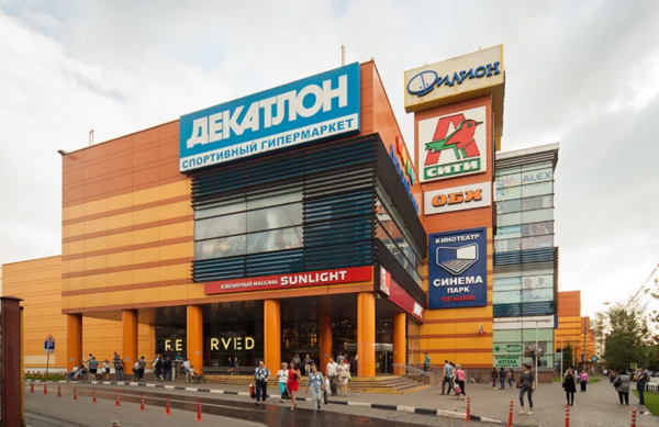 Столплит ТРЦ Филион фото 