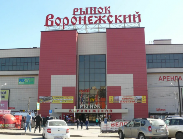 Столплит ТЦ Рынок Воронежский фото 