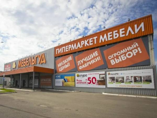 ORMATEK ТЦ Мебель Гуд фото 