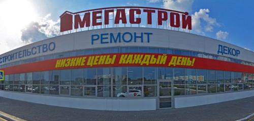 Много Мебели ТЦ Мегастрой (Саранск) фото 