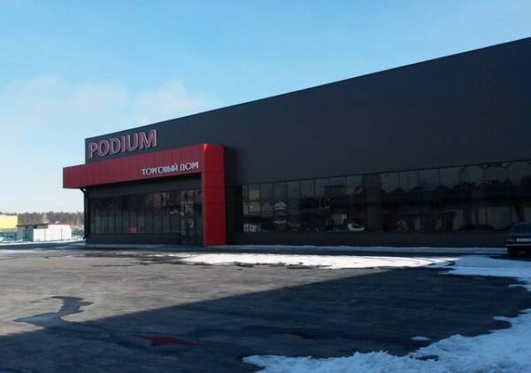 ORMATEK ТЦ Подиум фото 