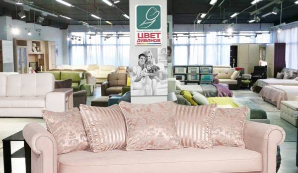 Магазин мебели Цвет диванов Салон 444 ТЦ ROOMER - смотрите цены, адресасалонов и отзывы покупателей на mebel.ru