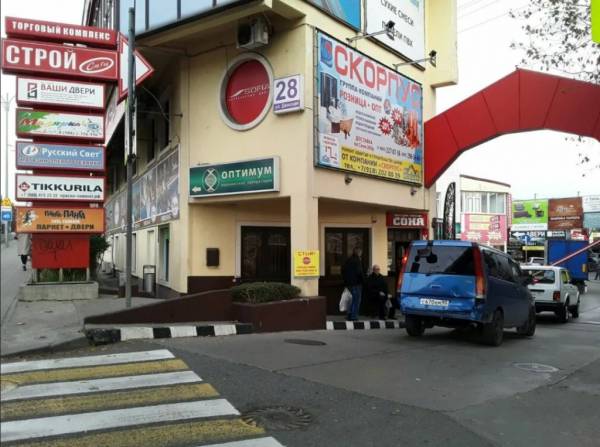 ORMATEK ТЦ СтройСити фото 