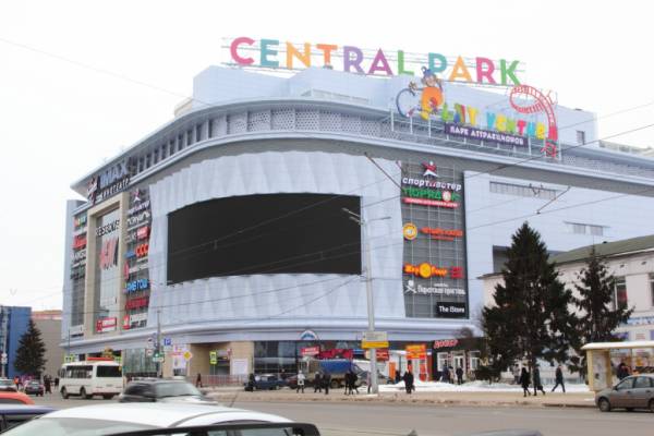 Порядок №28 ТРЦ Central Park фото 