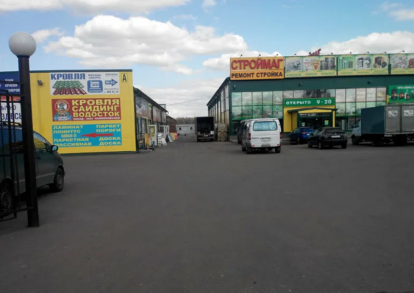 Столплит Купавна фото 