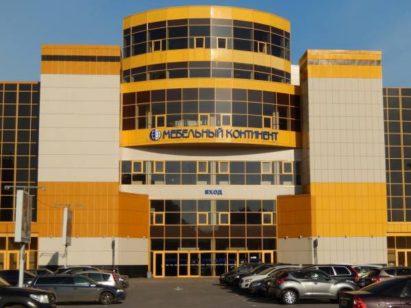 ORMATEK МЦ Мебельный Континент г. Санкт-Петербург фото 