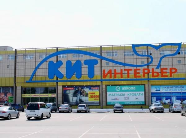 ORMATEK ТЦ Кит Интерьер фото 