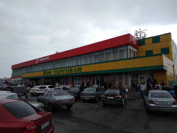 Много Мебели Дом Торговли фото 