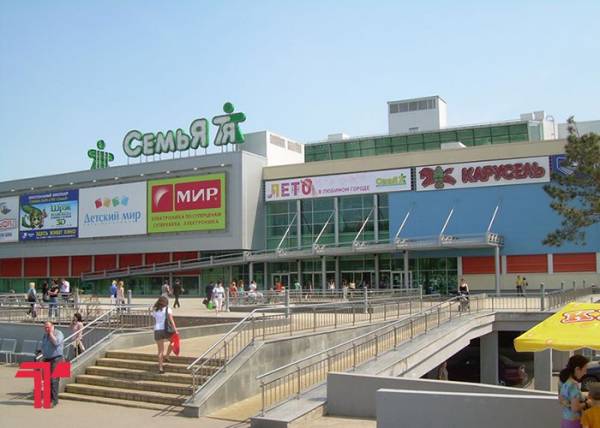Много Мебели Уфа ТЦ Семья фото 