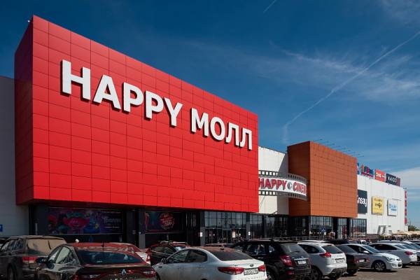 ORMATEK ТРЦ Happy Молл фото 