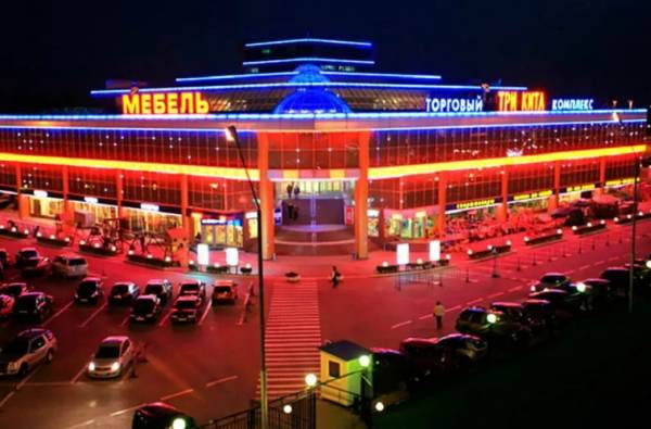 ЭРА ТЦ Три Кита Одинцово фото 