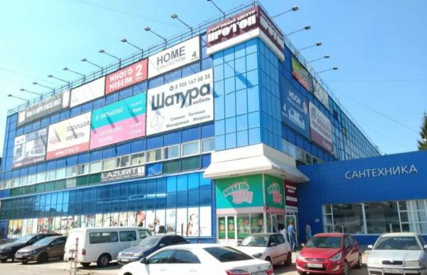 ORMATEK ТЦ Протон фото 