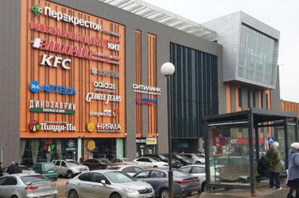 ГИПЕРМАРКЕТ СтолплитХоум Красногорск фото 