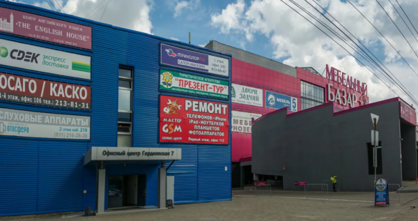 Столплит в ТЦ Мебельный Базар фото 