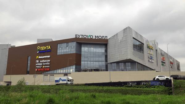 ORMATEK ТЦ Бутово Молл фото 