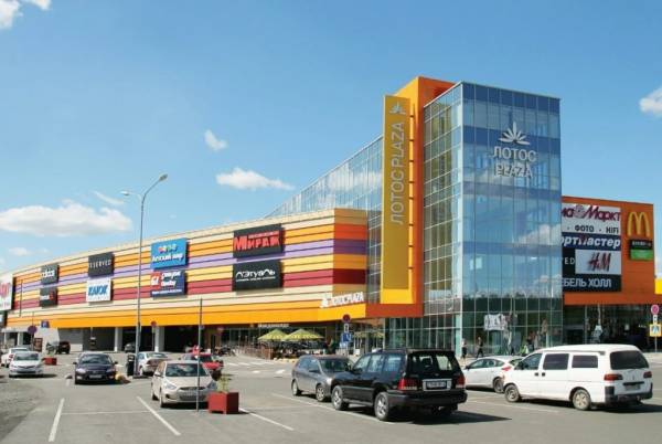 ORMATEK ТЦ Лотос PLAZA фото 